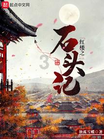 缤越和缤智怎么选？游戏画面