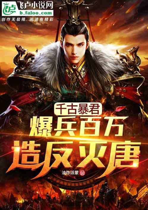 虫虫助手下载