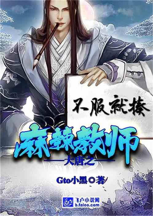 为什么女孩子拒绝了你的表白，但还是回复你的消息？游戏画面
