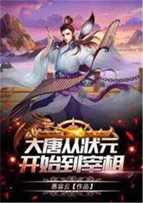 燃烧吧大脑装瓶子游戏