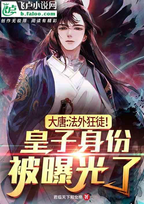 蝴蝶消消乐