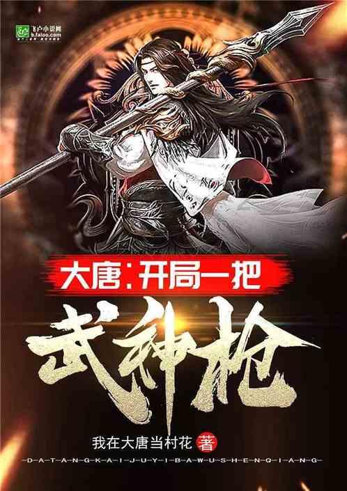 呆萌动物对对碰
