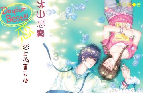 全民烧脑3去广告版
