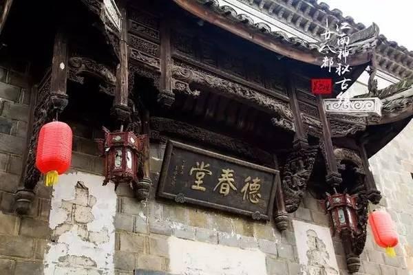 单词派对