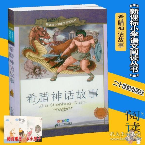 脑洞小老弟无实名认证